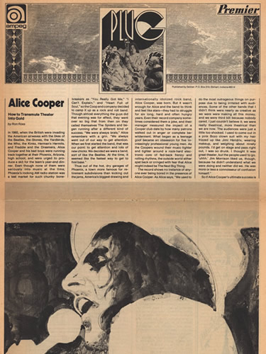 Plug - 1973